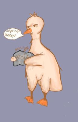 всякая хуйня