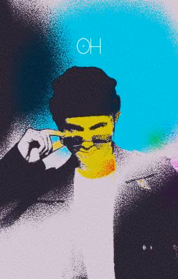 Он