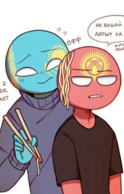 Казахстан, прекрати. 