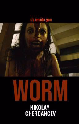 Червь/WORM