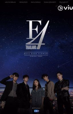 Цветочки после ягодок/ F4 Thailand