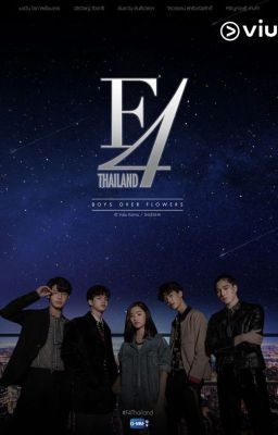 Цветочки после ягодок/ F4 Thailand