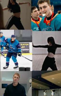 Ритм Хоккейной души