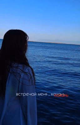 встречай меня , казань.. || ералаш