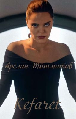 Kefaret 