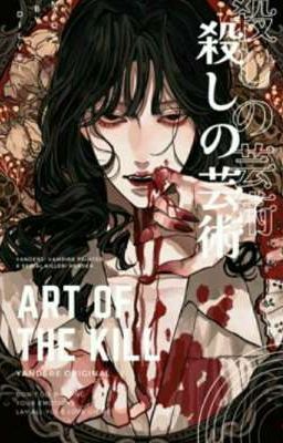 ART OF THE KILL(Русский перевод)