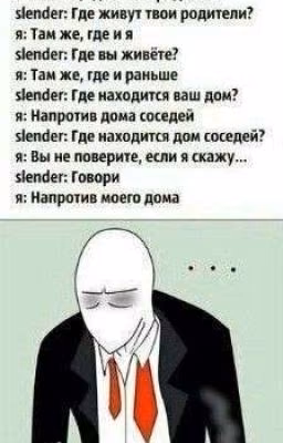 Как заебать КРИПИПАСТУ !
