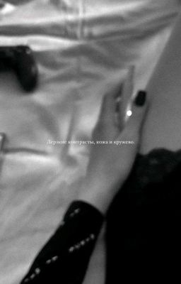 Мой любимый Киллер(Закончен)