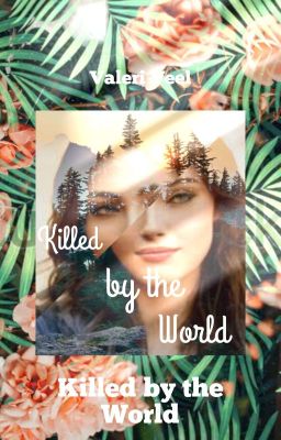 Убитые Миром