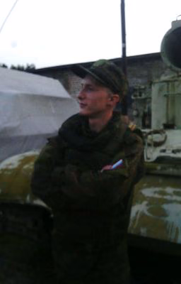 Дневник Солдата