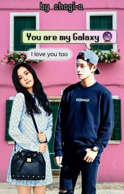 Ты моя вселенная | You are my galaxy
