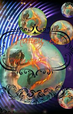 Танец-её стихия.