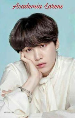 Академия Ларенс