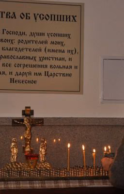 К тому все шло