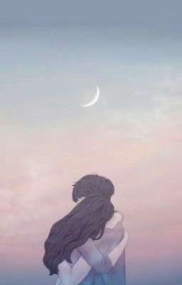 Лунная Пыль