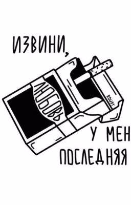 Цитаты