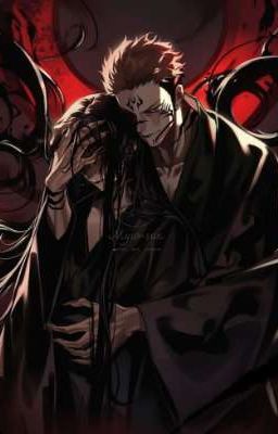 ты моё правосудие