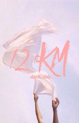 12 km