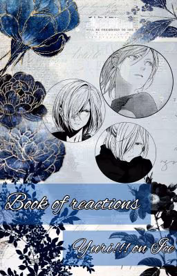 «Yuri on Ice» - Reactions [Завершена]