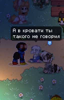 модный сосочек))) бебебе