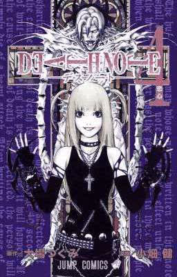 [ death note x читатель ] реакции, хэдканоны