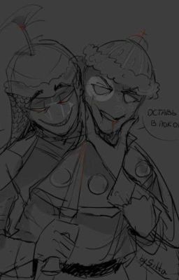 Разбитое Сердце 