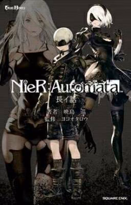NieR:Automata. Долгая история.