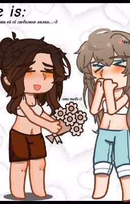♡⁠˖~Белые лилии~˖⁠♡
