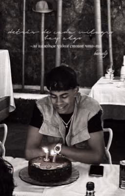 milagros|lamine yamal
