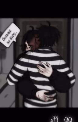 «больше не буду..»