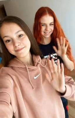 Трусоковы
