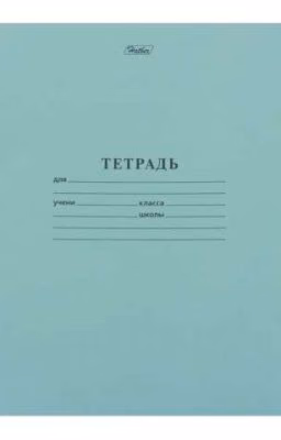 Дневник худеющей девушки
