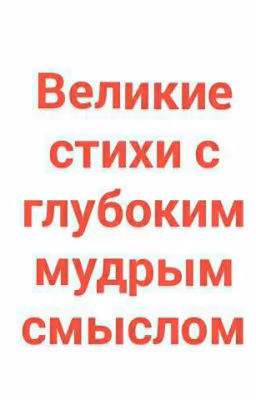 изумрудные помидоры