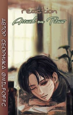 ☠️ ׄ ֪ ʀᴇᴀᴄᴛɪᴏɴs: 𝐀𝐓𝐓𝐀𝐂𝐊 𝐎𝐍 𝐓𝐈𝐓𝐀𝐍 ( ˘ ᵕ ˘🖤) ✧