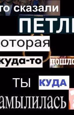 О том как пейтон шлюшку местную ебал