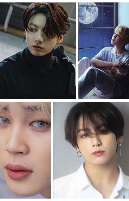 Безответно?!