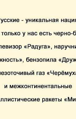 Анегдоты,смешные истории👍👍👍