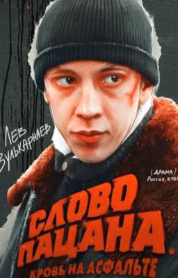 Незабываемая ||т/и и Зима||