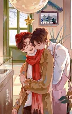 новогоднее желание(завершено)