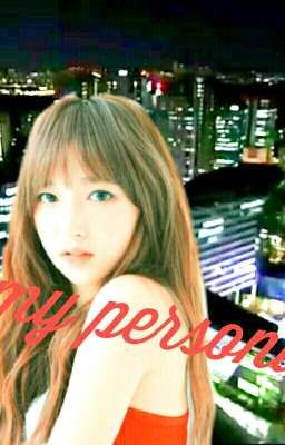 ты моя личная игрушка!