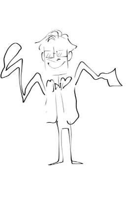 Тот самый фанфик Cringe!Ромео (VIP для амино)