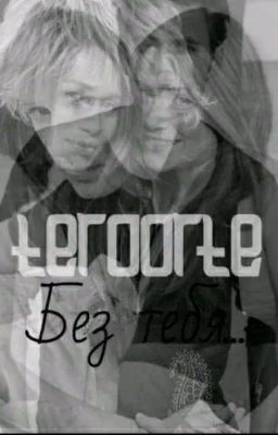  Frenson    ★2★