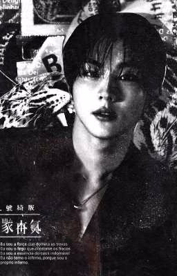 𖤝ᴛᴏᴏ ʟᴀᴛᴇ ᴛᴏ ʙʀᴇᴀᴛʜᴇ𖤝