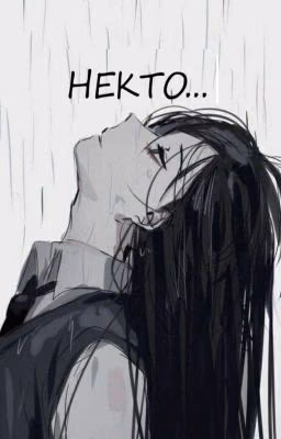 НЕКТО...