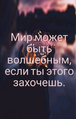 My Sweetnees
