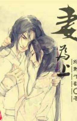 The Wife is First / Жена - в первую очередь