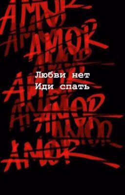 Мой сборник стихов и зарисовок.