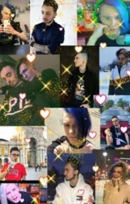 Сводный братик💌