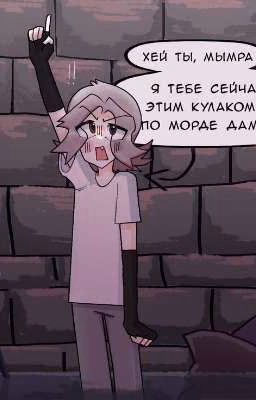 Ты что? Волнуешься?