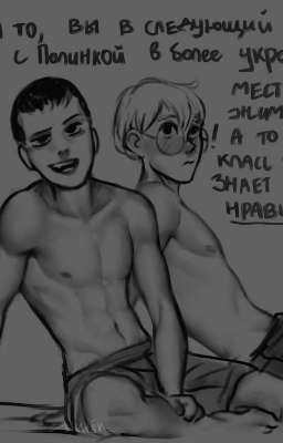 /мой любимый препод по химии/